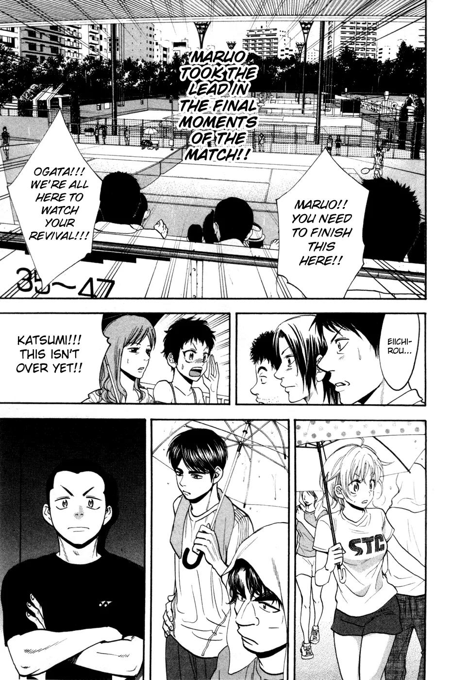 Baby Steps Chapter 231 page 17 - Chapter 231: Complete Devotion