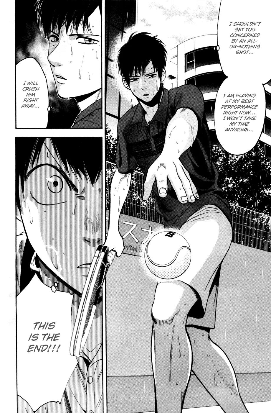 Baby Steps Chapter 231 page 18 - Chapter 231: Complete Devotion