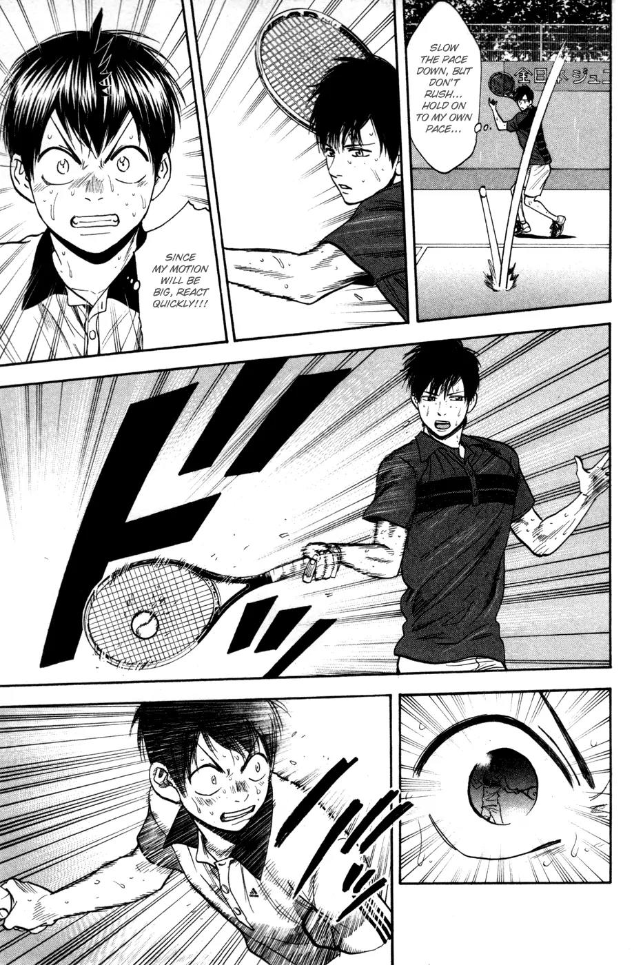 Baby Steps Chapter 231 page 6 - Chapter 231: Complete Devotion