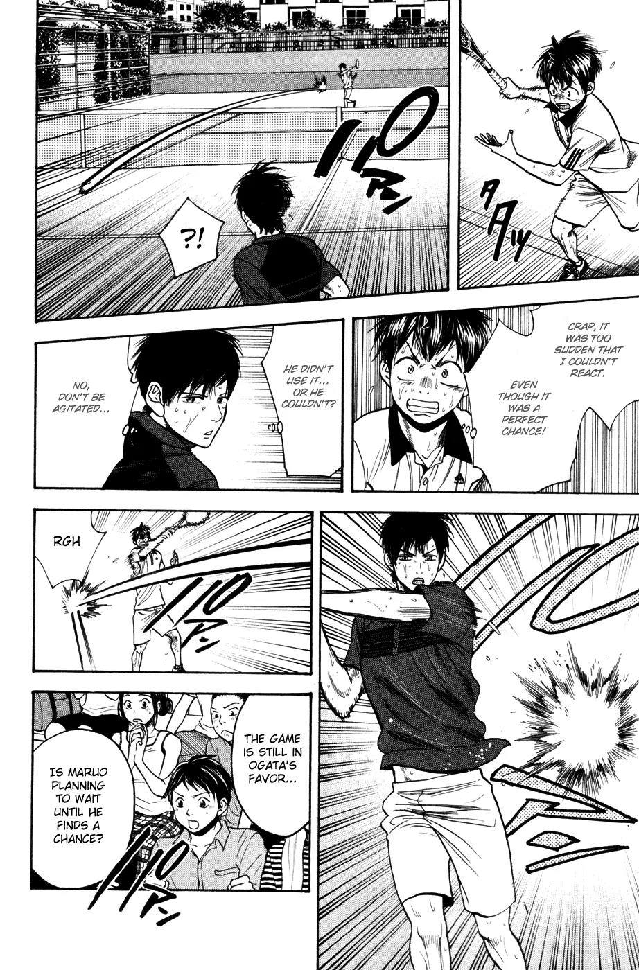 Baby Steps Chapter 232 page 12 - Chapter 232: Time to Challenge