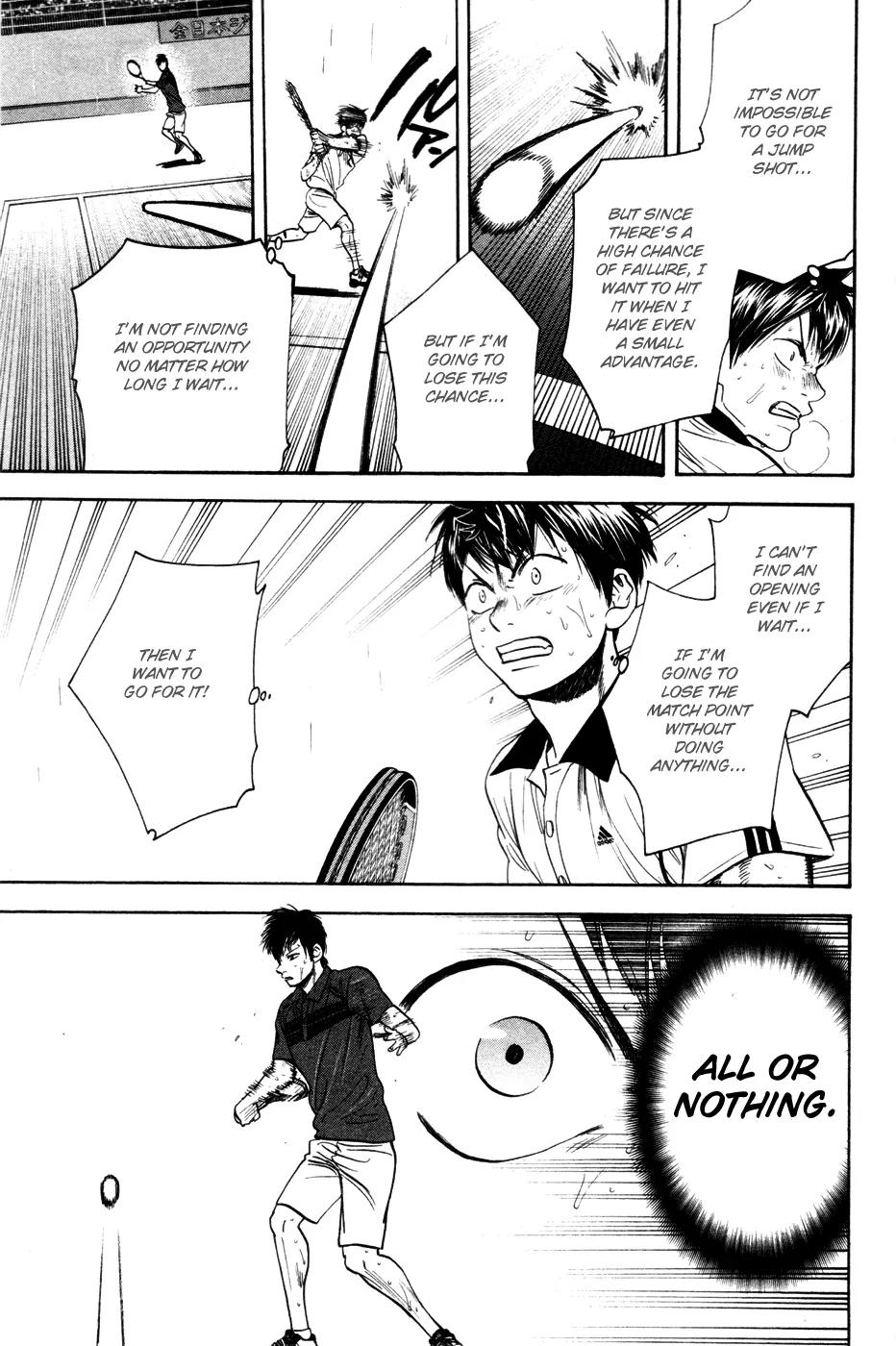 Baby Steps Chapter 232 page 13 - Chapter 232: Time to Challenge