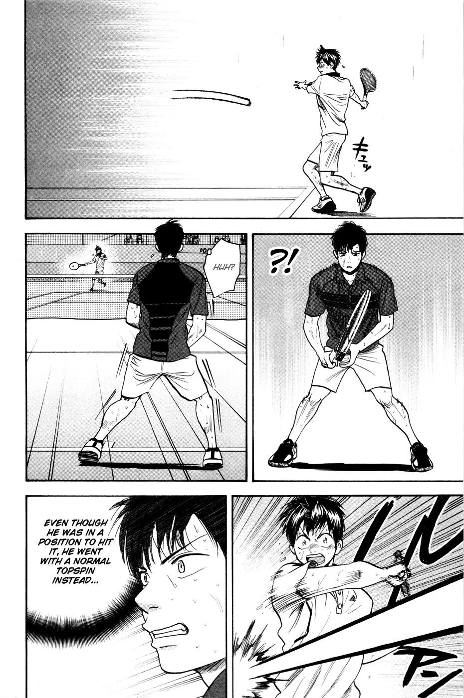 Baby Steps Chapter 232 page 16 - Chapter 232: Time to Challenge