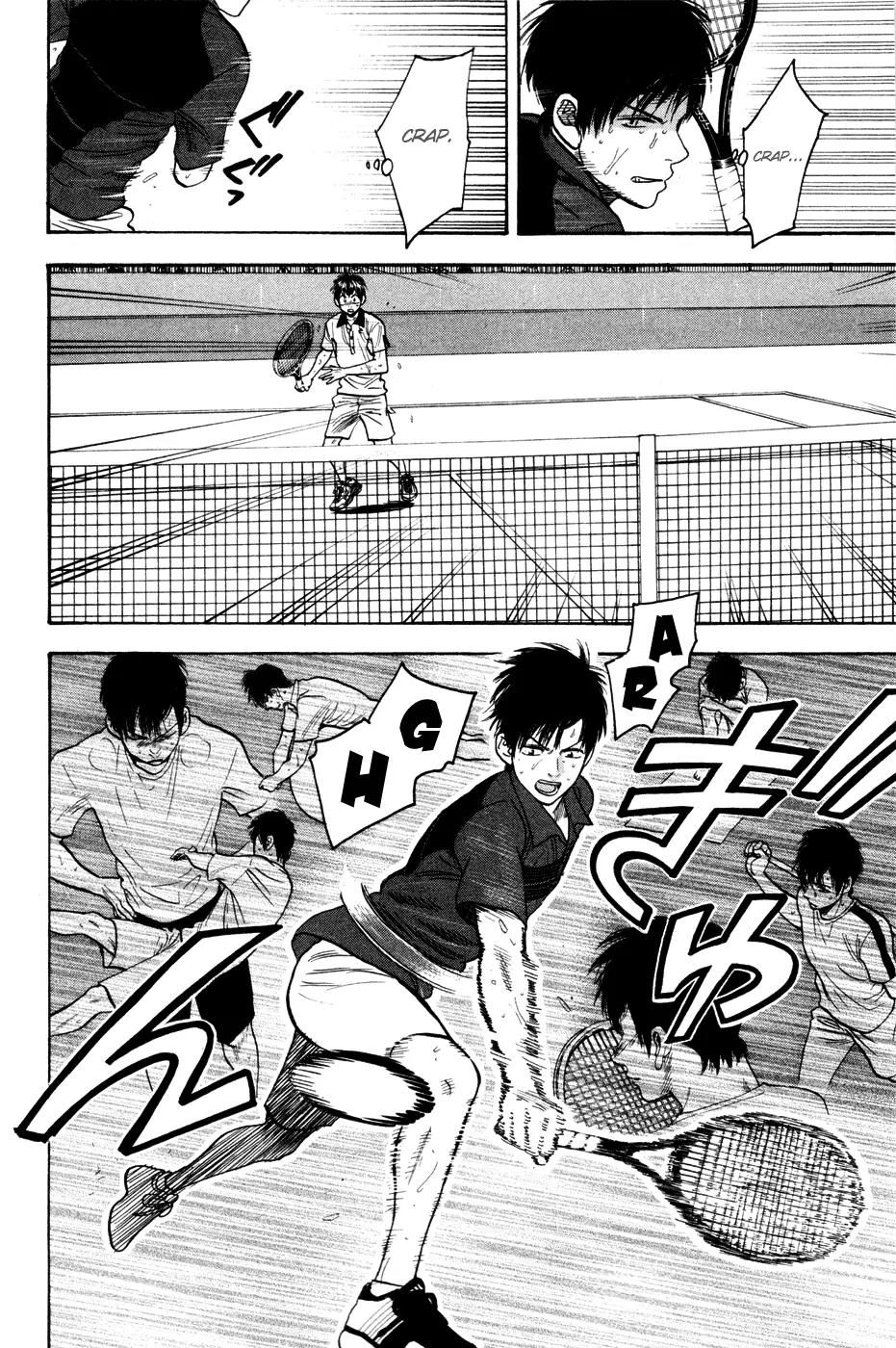 Baby Steps Chapter 232 page 20 - Chapter 232: Time to Challenge