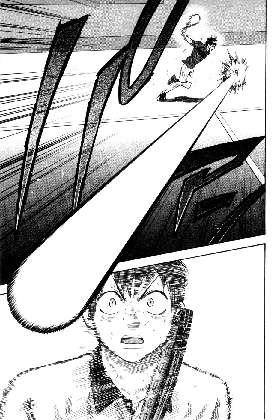 Baby Steps Chapter 232 page 21 - Chapter 232: Time to Challenge