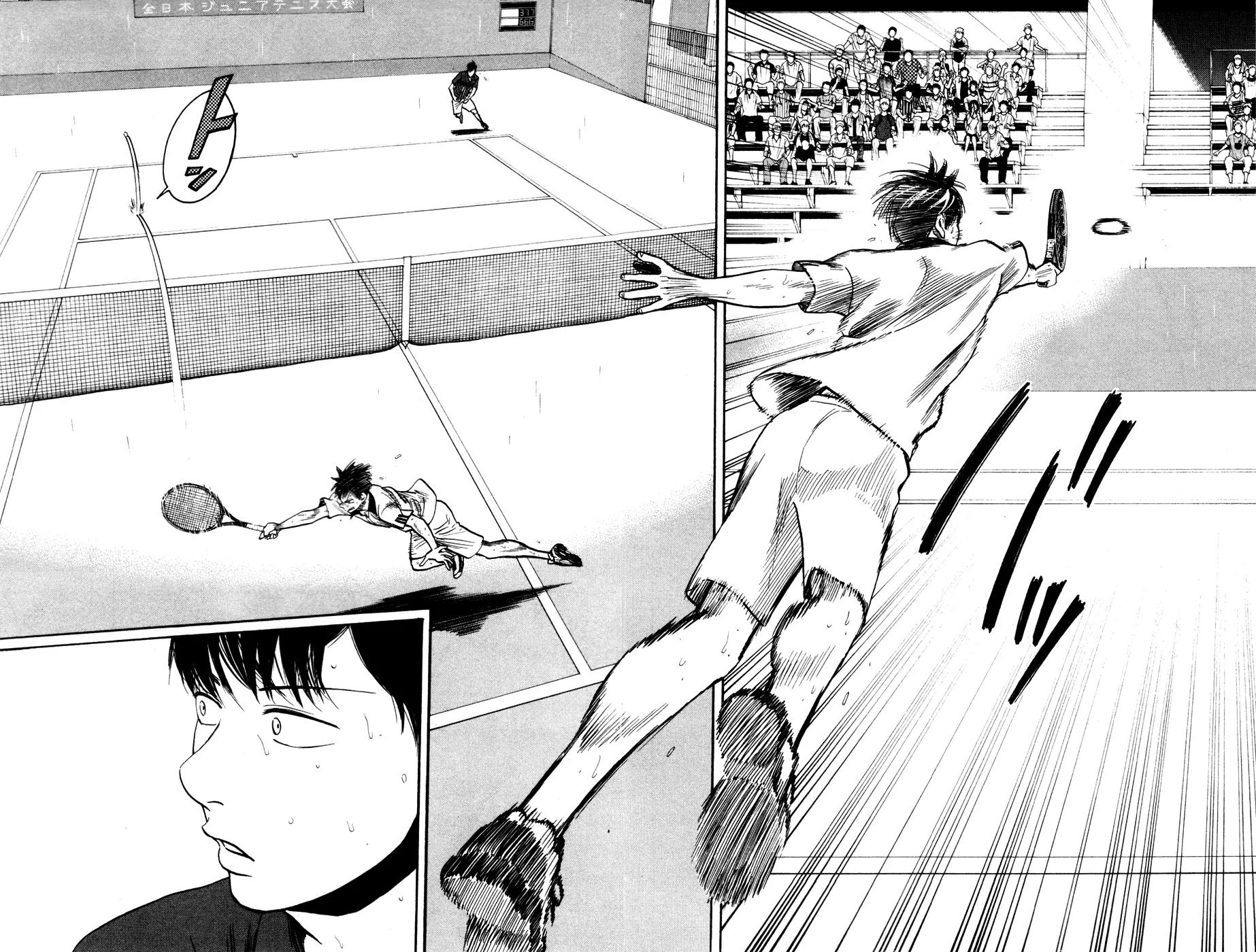 Baby Steps Chapter 232 page 22 - Chapter 232: Time to Challenge
