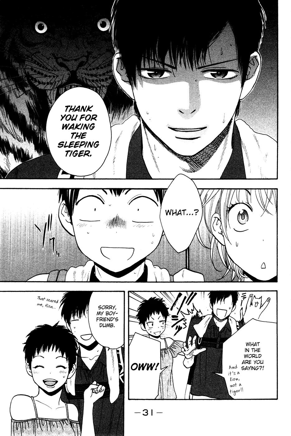 Baby Steps Chapter 233 page 10 - Chapter 233: Value of Victory
