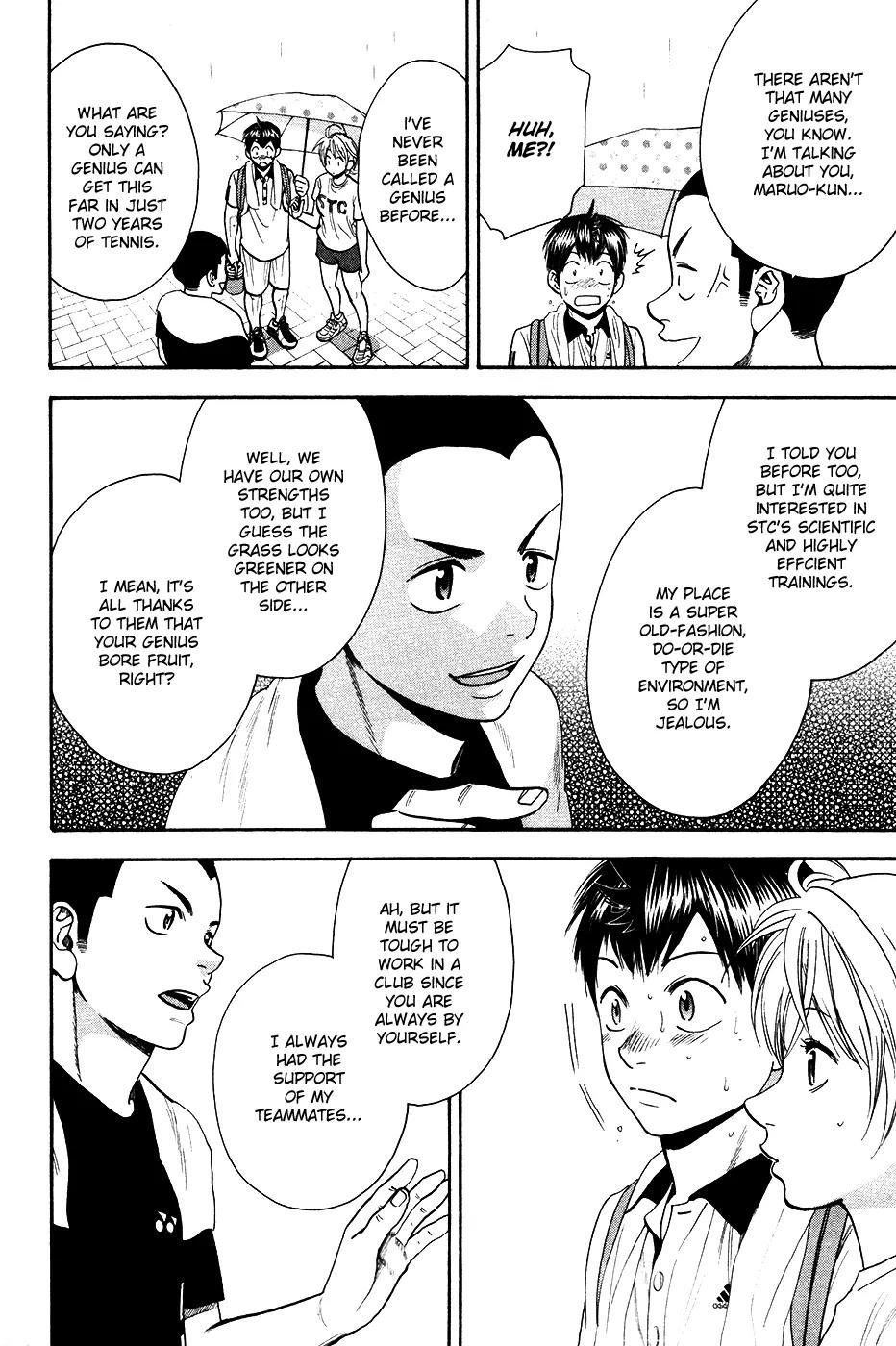 Baby Steps Chapter 233 page 15 - Chapter 233: Value of Victory