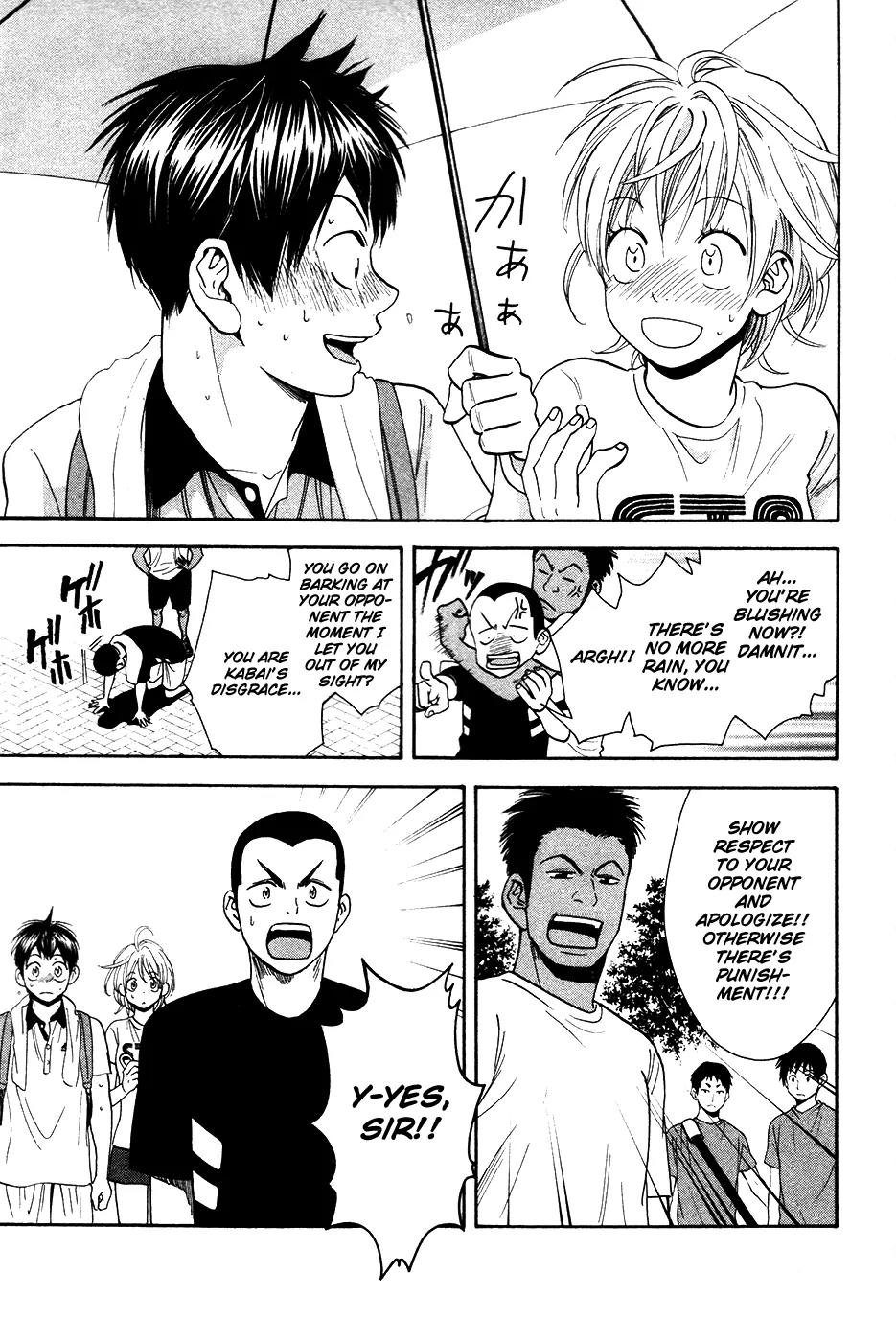 Baby Steps Chapter 233 page 18 - Chapter 233: Value of Victory