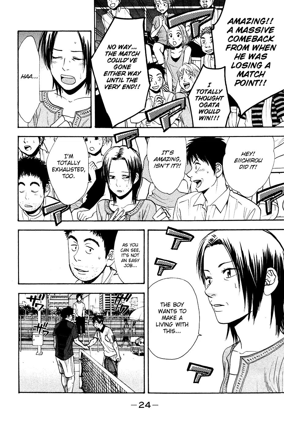 Baby Steps Chapter 233 page 3 - Chapter 233: Value of Victory