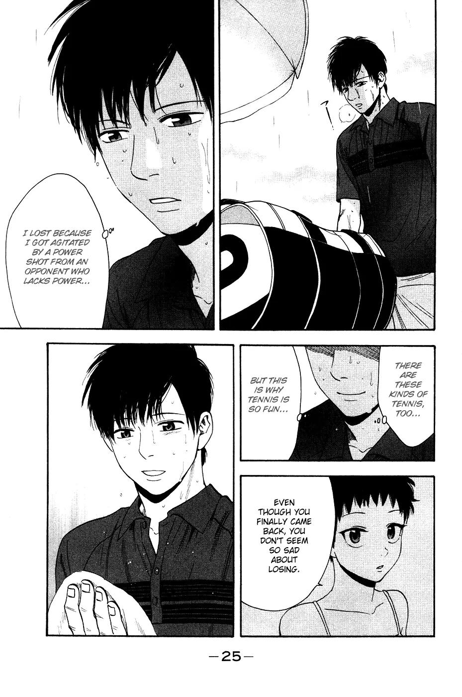 Baby Steps Chapter 233 page 4 - Chapter 233: Value of Victory