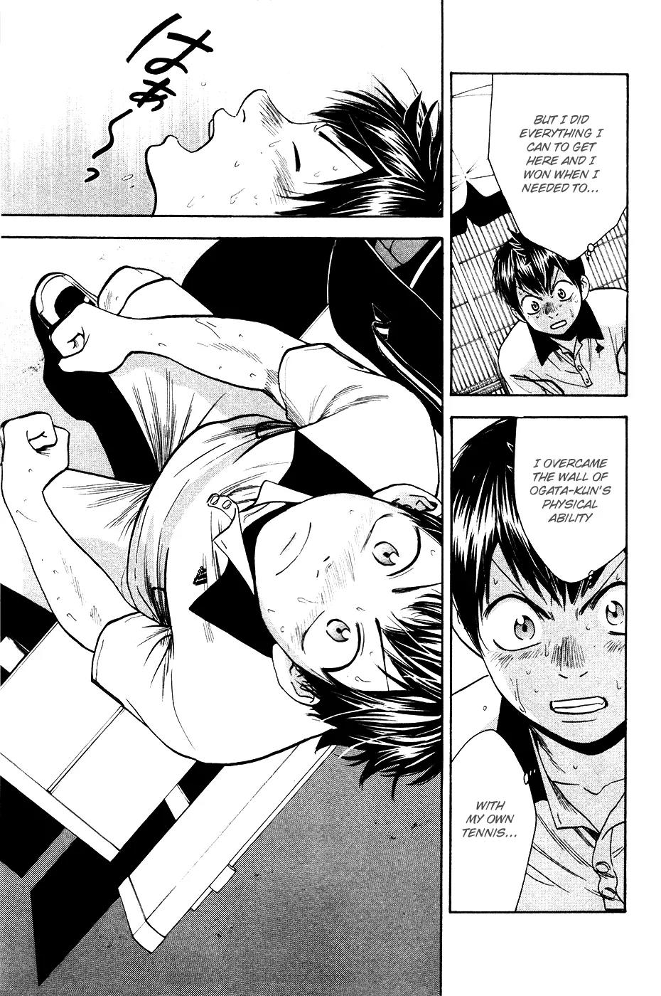Baby Steps Chapter 233 page 6 - Chapter 233: Value of Victory