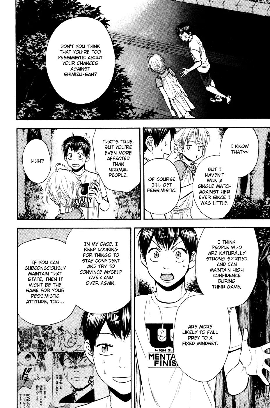 Baby Steps Chapter 234 page 15 - Chapter 234 : Hope