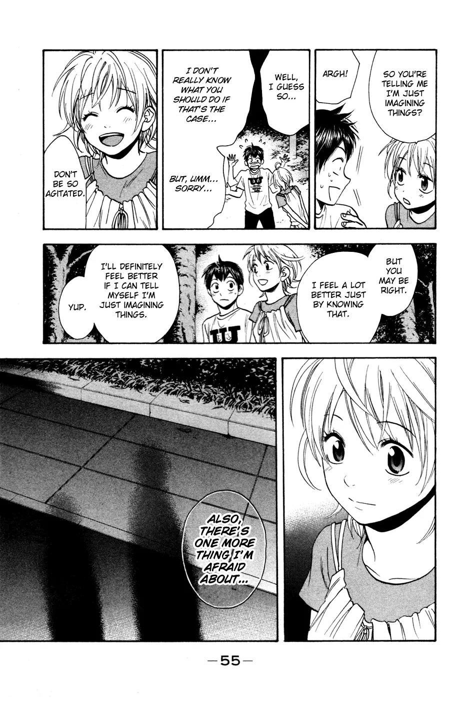 Baby Steps Chapter 234 page 16 - Chapter 234 : Hope