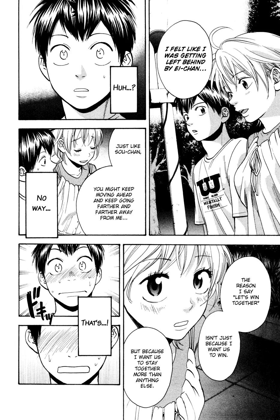 Baby Steps Chapter 234 page 17 - Chapter 234 : Hope