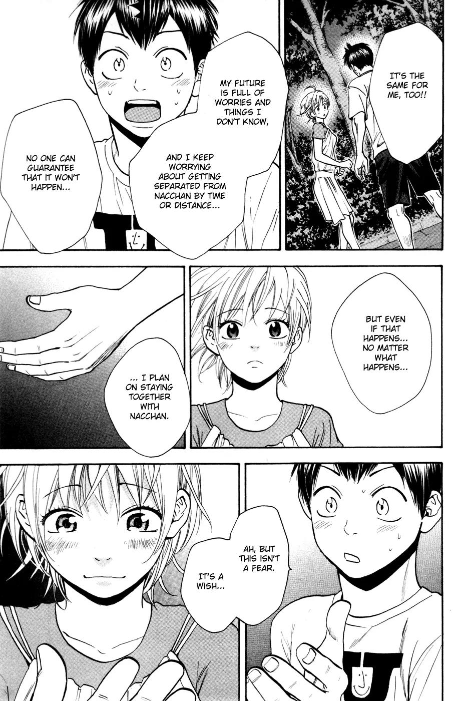 Baby Steps Chapter 234 page 18 - Chapter 234 : Hope