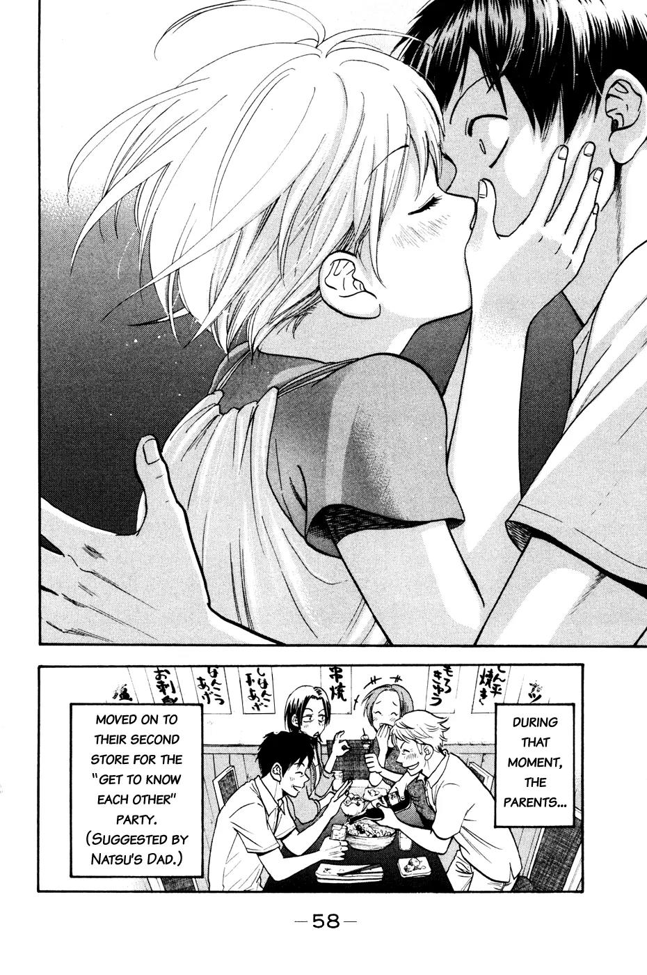 Baby Steps Chapter 234 page 19 - Chapter 234 : Hope