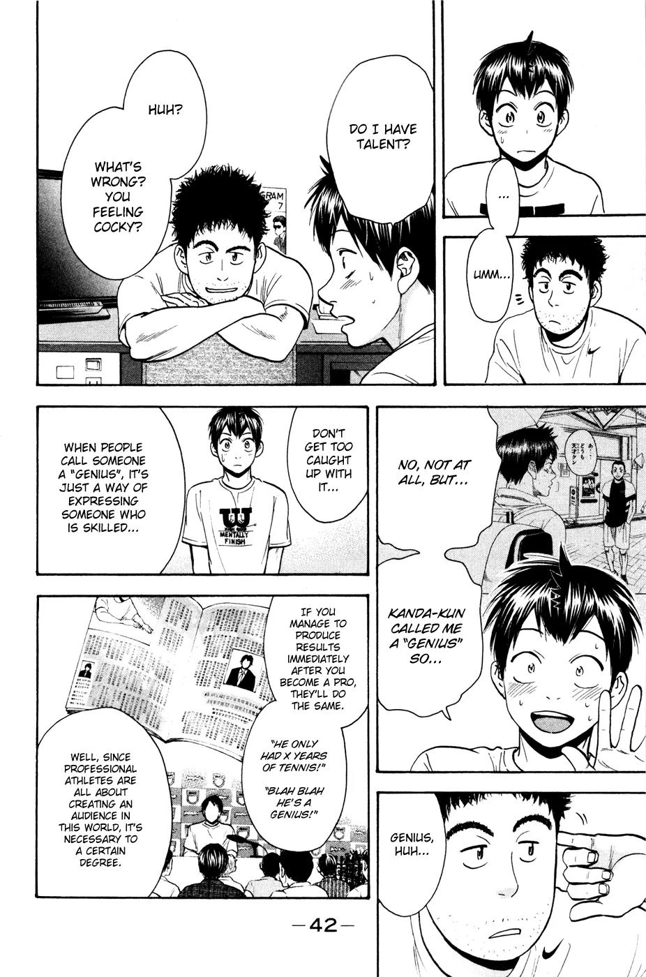 Baby Steps Chapter 234 page 3 - Chapter 234 : Hope