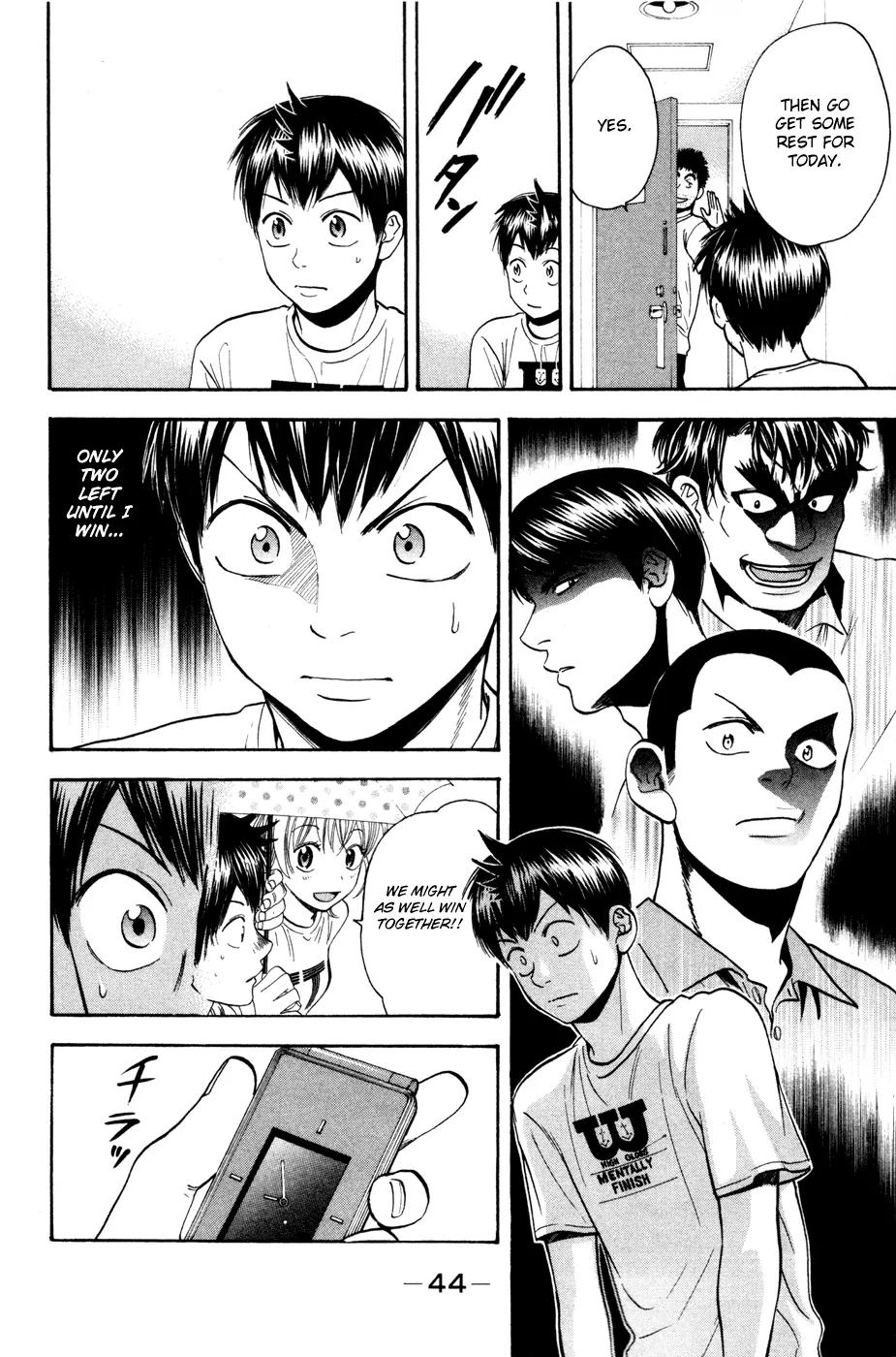 Baby Steps Chapter 234 page 5 - Chapter 234 : Hope