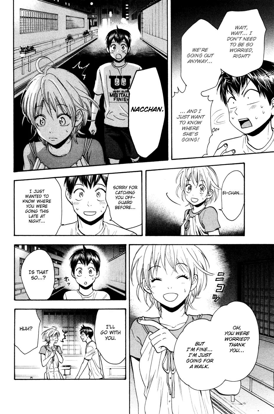 Baby Steps Chapter 234 page 9 - Chapter 234 : Hope