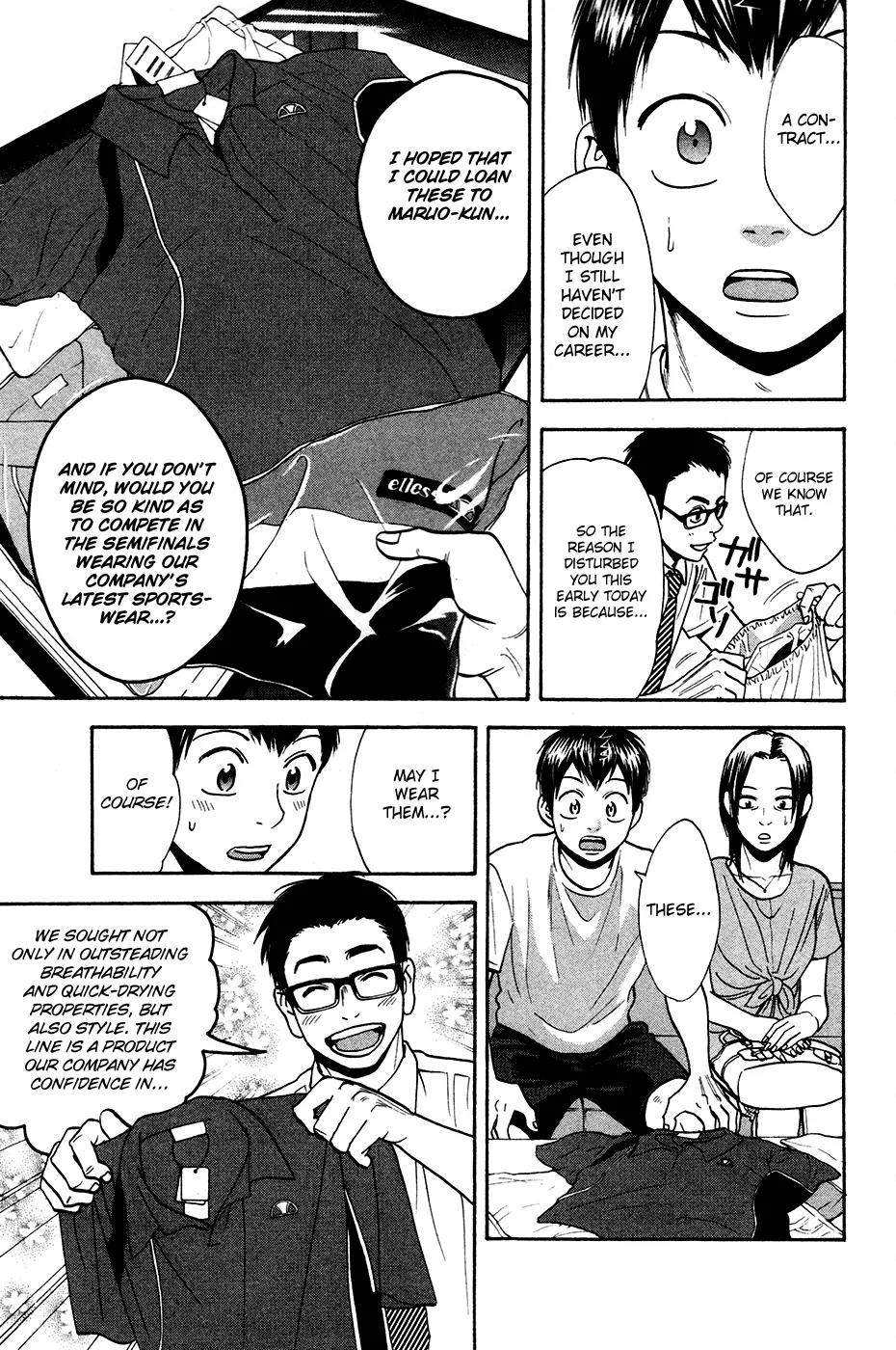 Baby Steps Chapter 235 page 10 - Chapter 235: Disruption