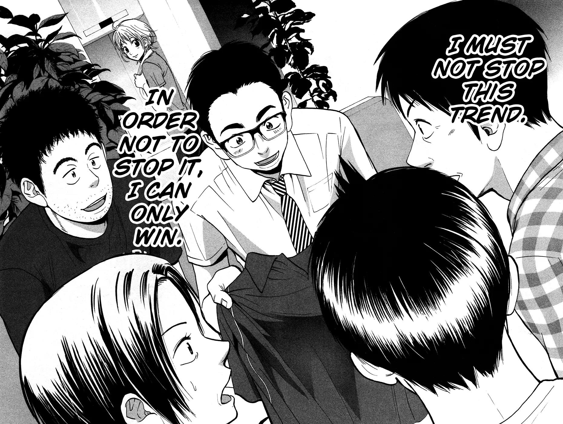 Baby Steps Chapter 235 page 13 - Chapter 235: Disruption