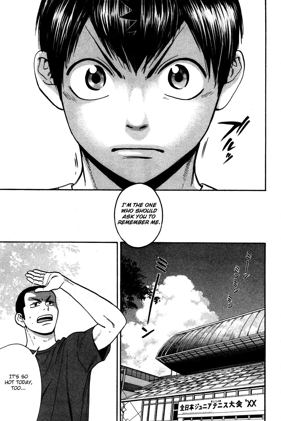 Baby Steps Chapter 235 page 15 - Chapter 235: Disruption