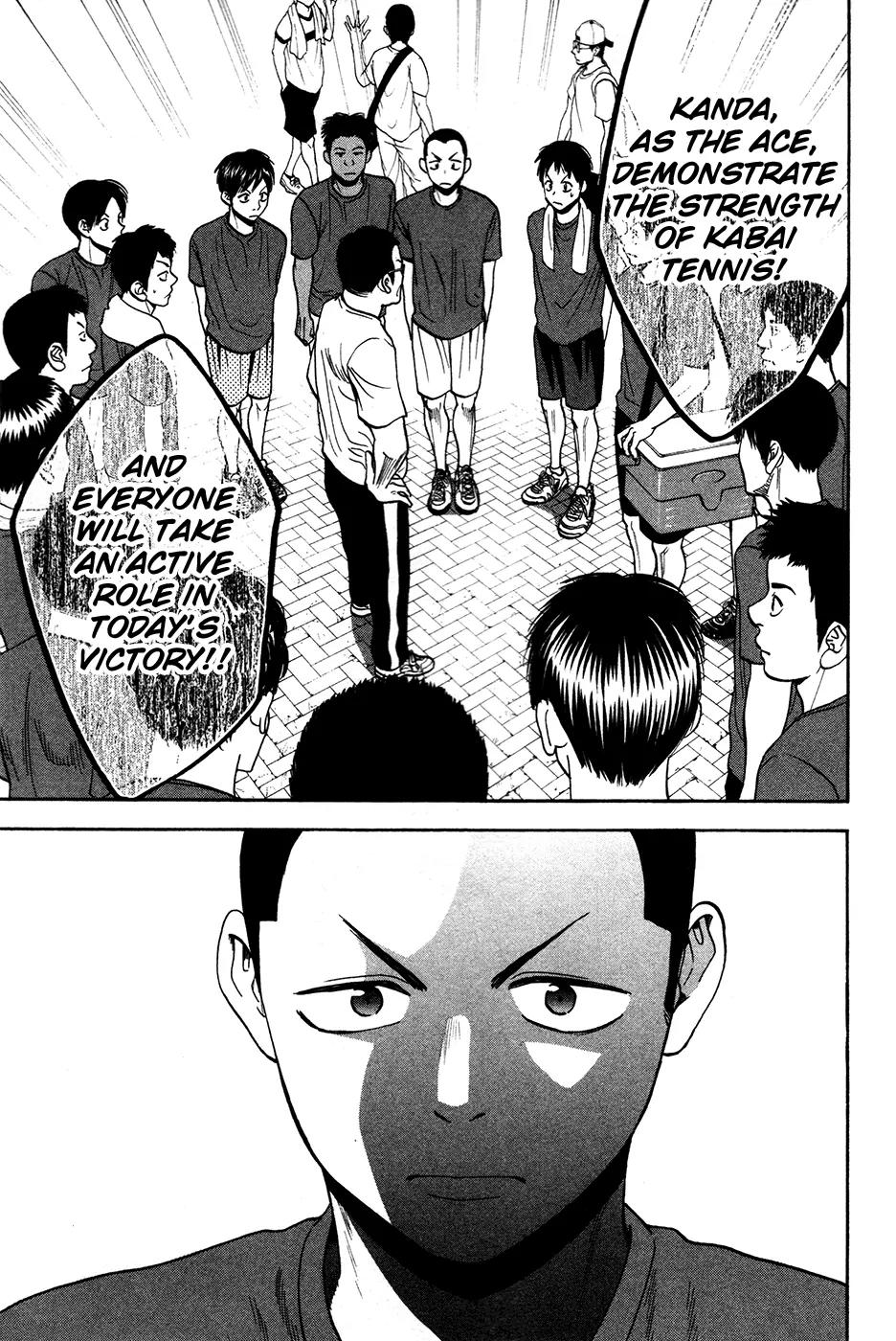 Baby Steps Chapter 235 page 17 - Chapter 235: Disruption