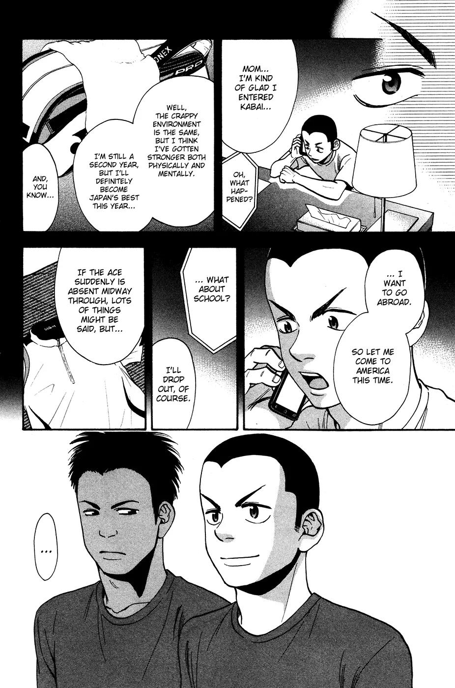 Baby Steps Chapter 235 page 18 - Chapter 235: Disruption