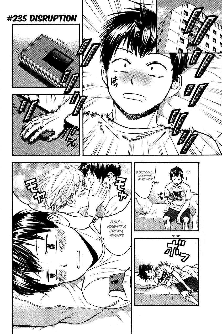 Baby Steps Chapter 235 page 3 - Chapter 235: Disruption