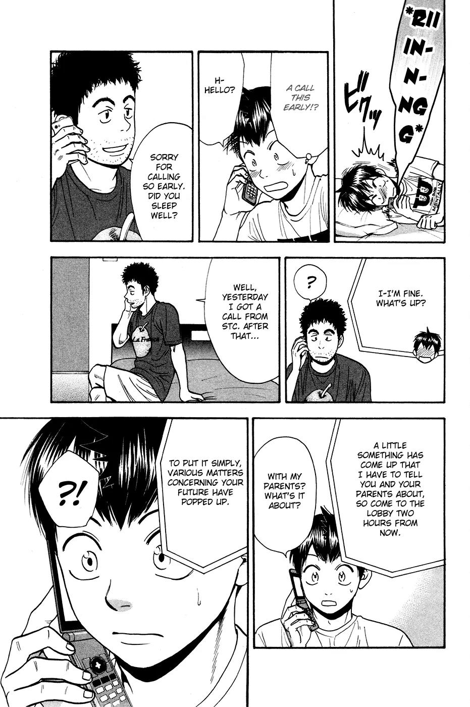 Baby Steps Chapter 235 page 4 - Chapter 235: Disruption