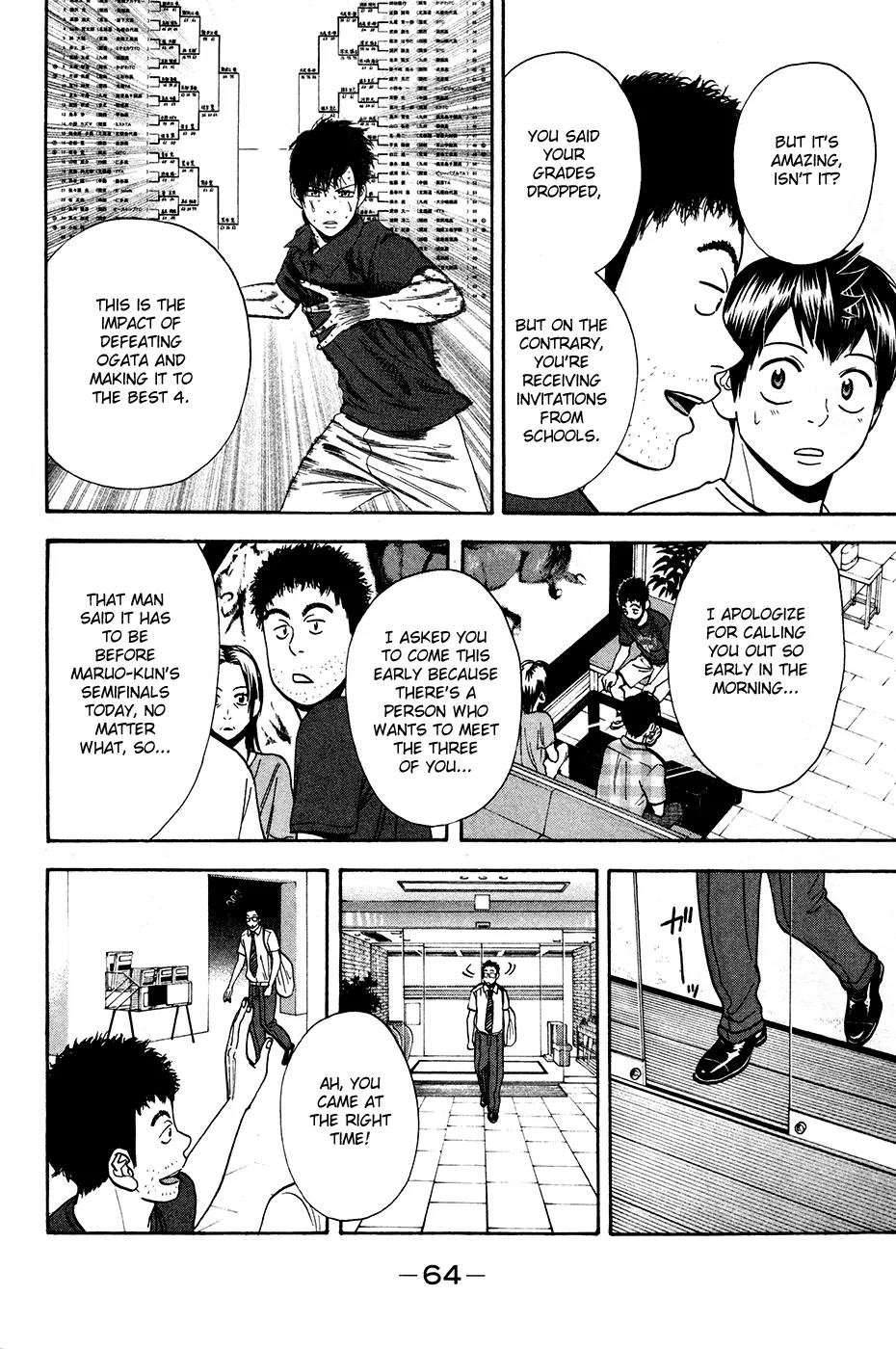 Baby Steps Chapter 235 page 7 - Chapter 235: Disruption