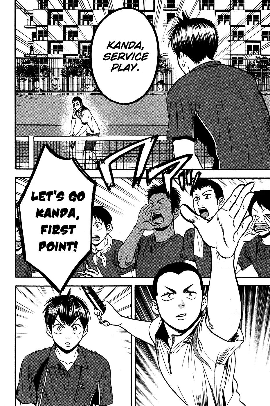 Baby Steps Chapter 236 page 15 - Chapter 236: Battle of the Elites
