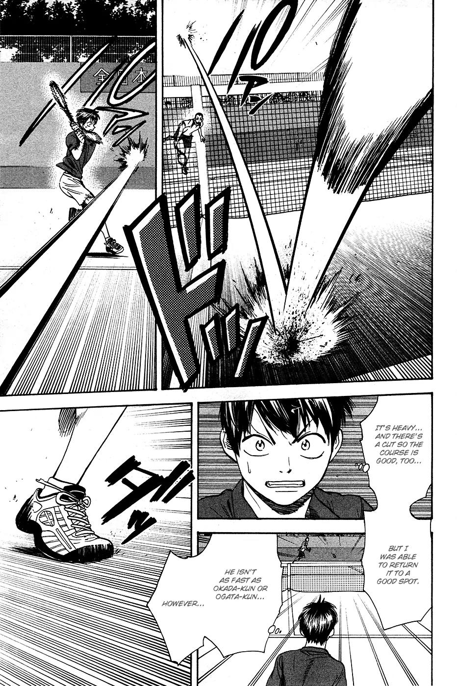 Baby Steps Chapter 236 page 16 - Chapter 236: Battle of the Elites