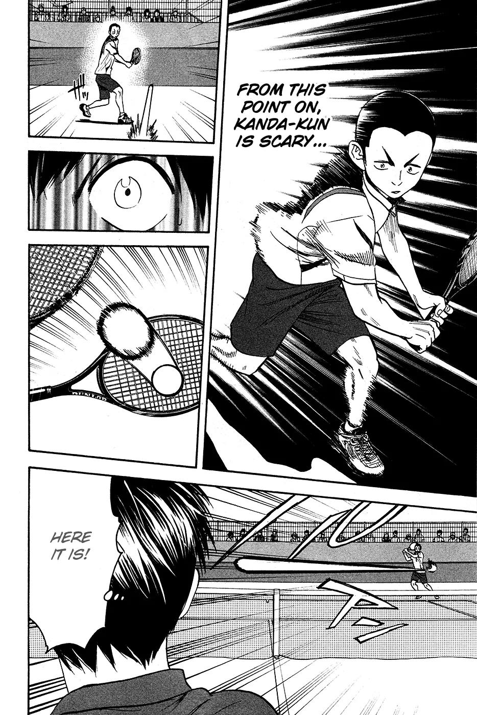 Baby Steps Chapter 236 page 17 - Chapter 236: Battle of the Elites