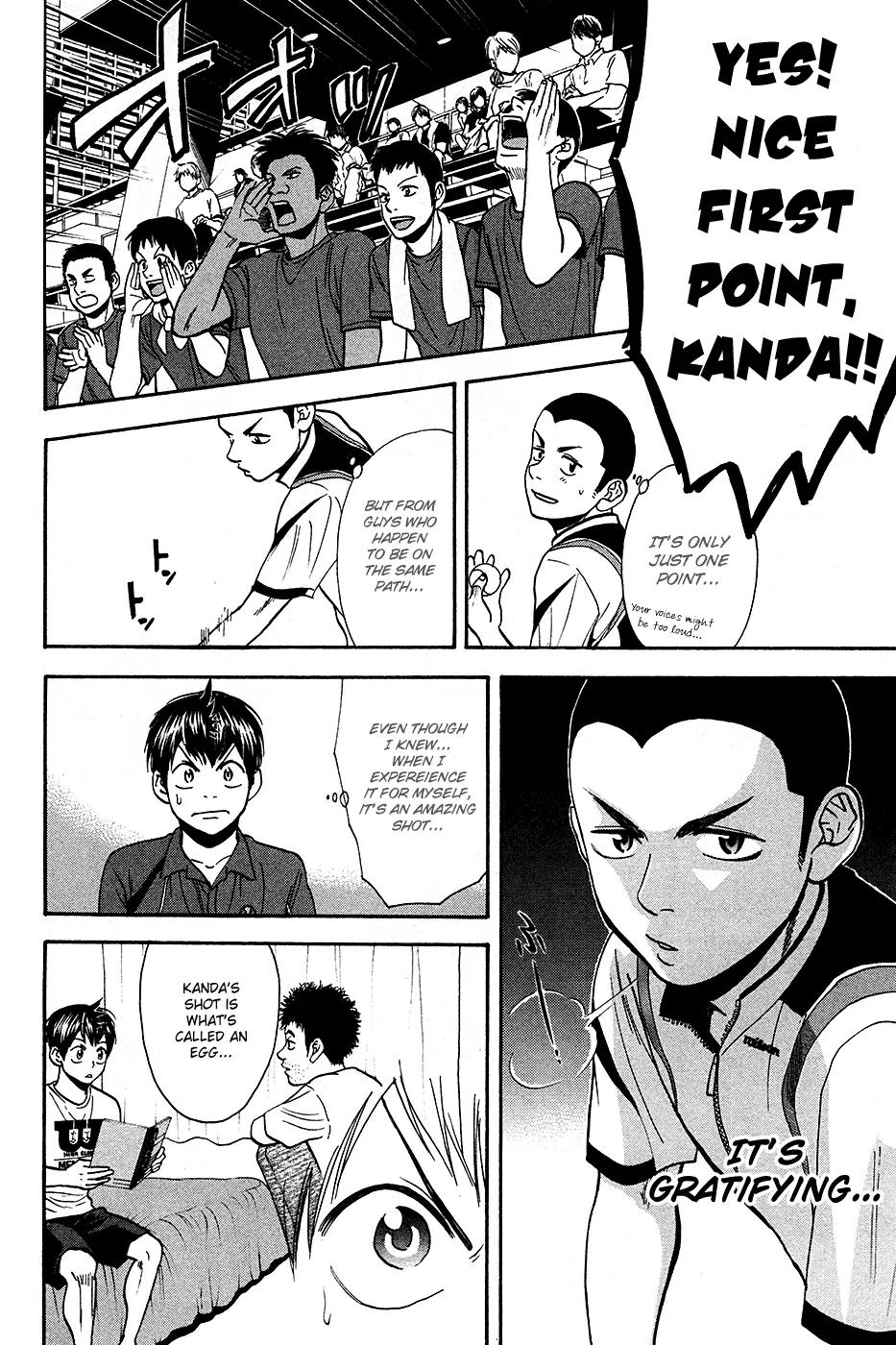 Baby Steps Chapter 236 page 19 - Chapter 236: Battle of the Elites