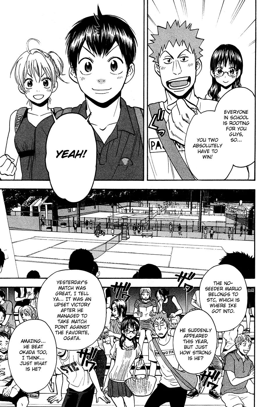 Baby Steps Chapter 236 page 4 - Chapter 236: Battle of the Elites