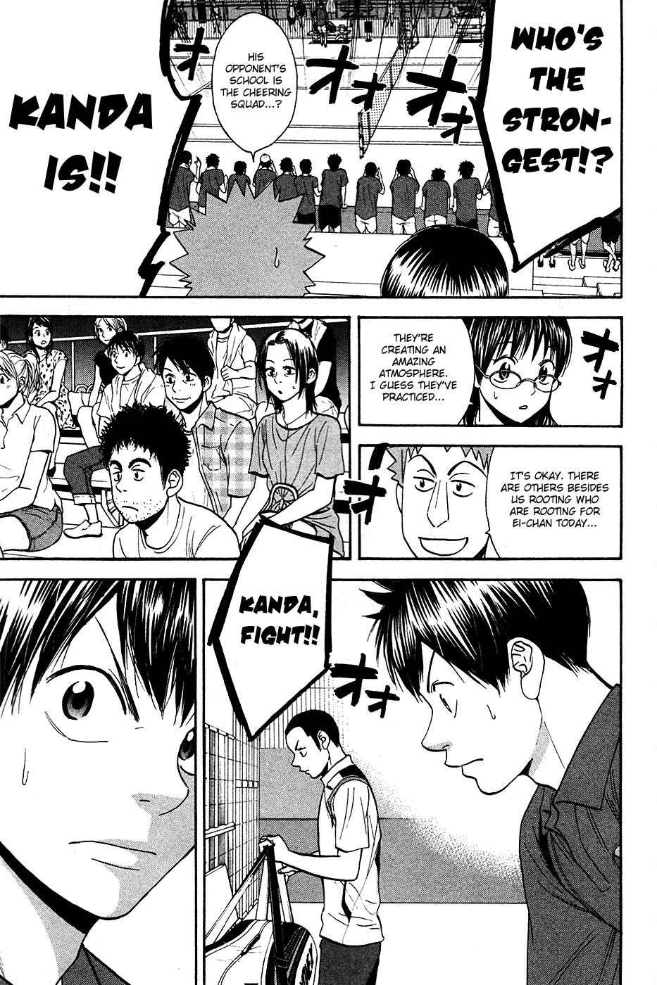 Baby Steps Chapter 236 page 6 - Chapter 236: Battle of the Elites