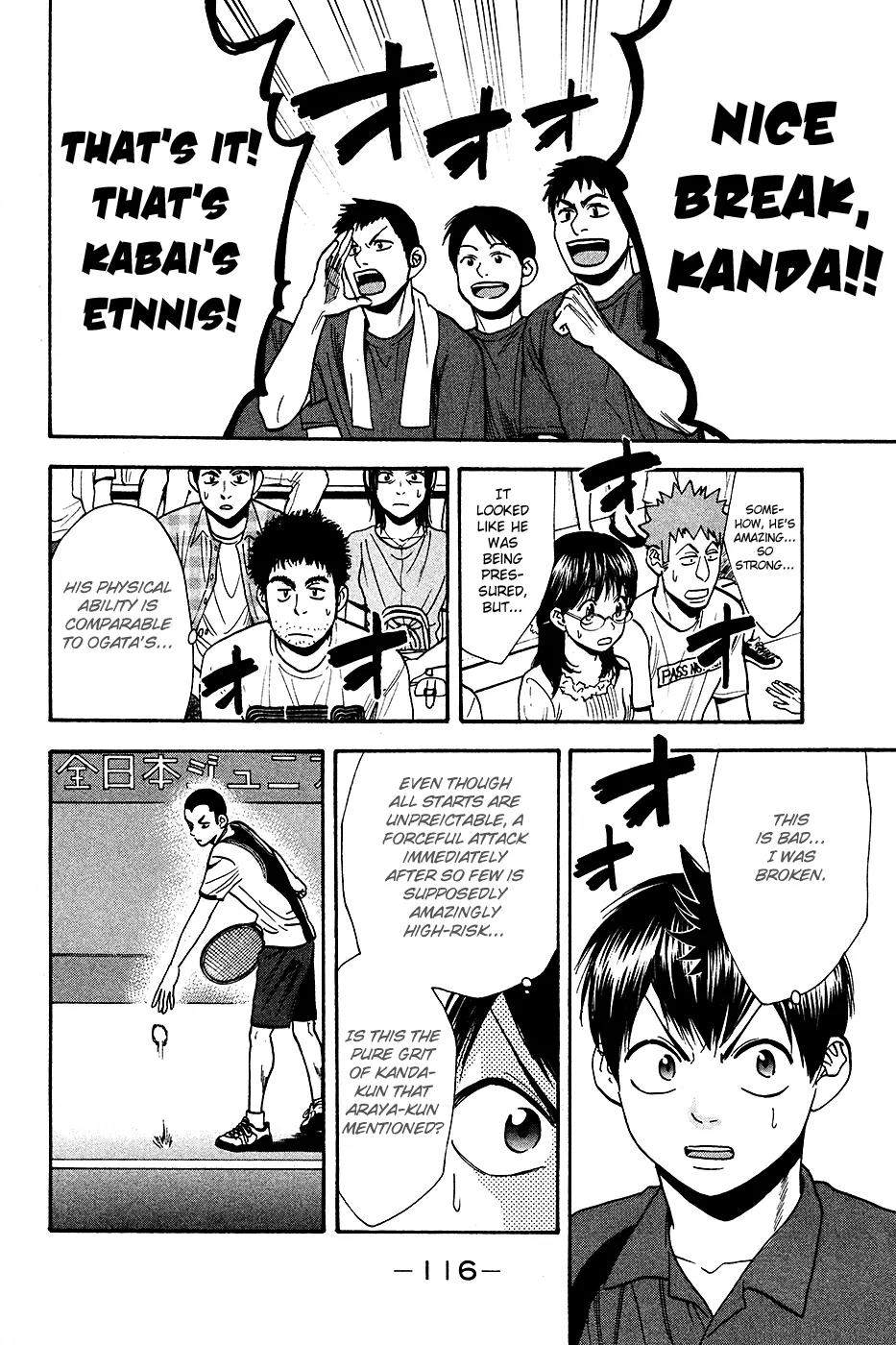Baby Steps Chapter 237 page 16 - Chapter 237: Escape