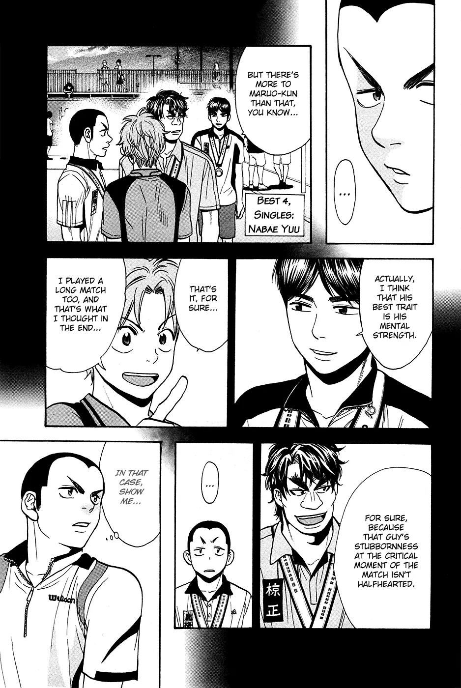 Baby Steps Chapter 237 page 17 - Chapter 237: Escape