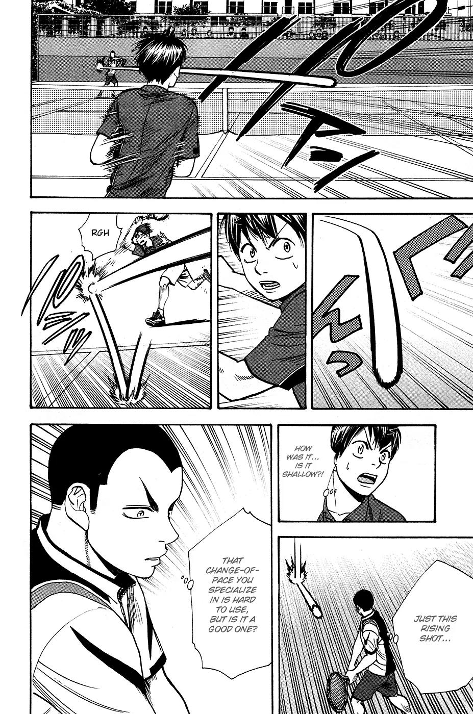 Baby Steps Chapter 237 page 3 - Chapter 237: Escape