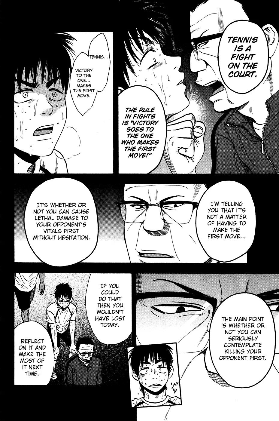 Baby Steps Chapter 238 page 11 - Chapter 238 : A Staraw to Cling On