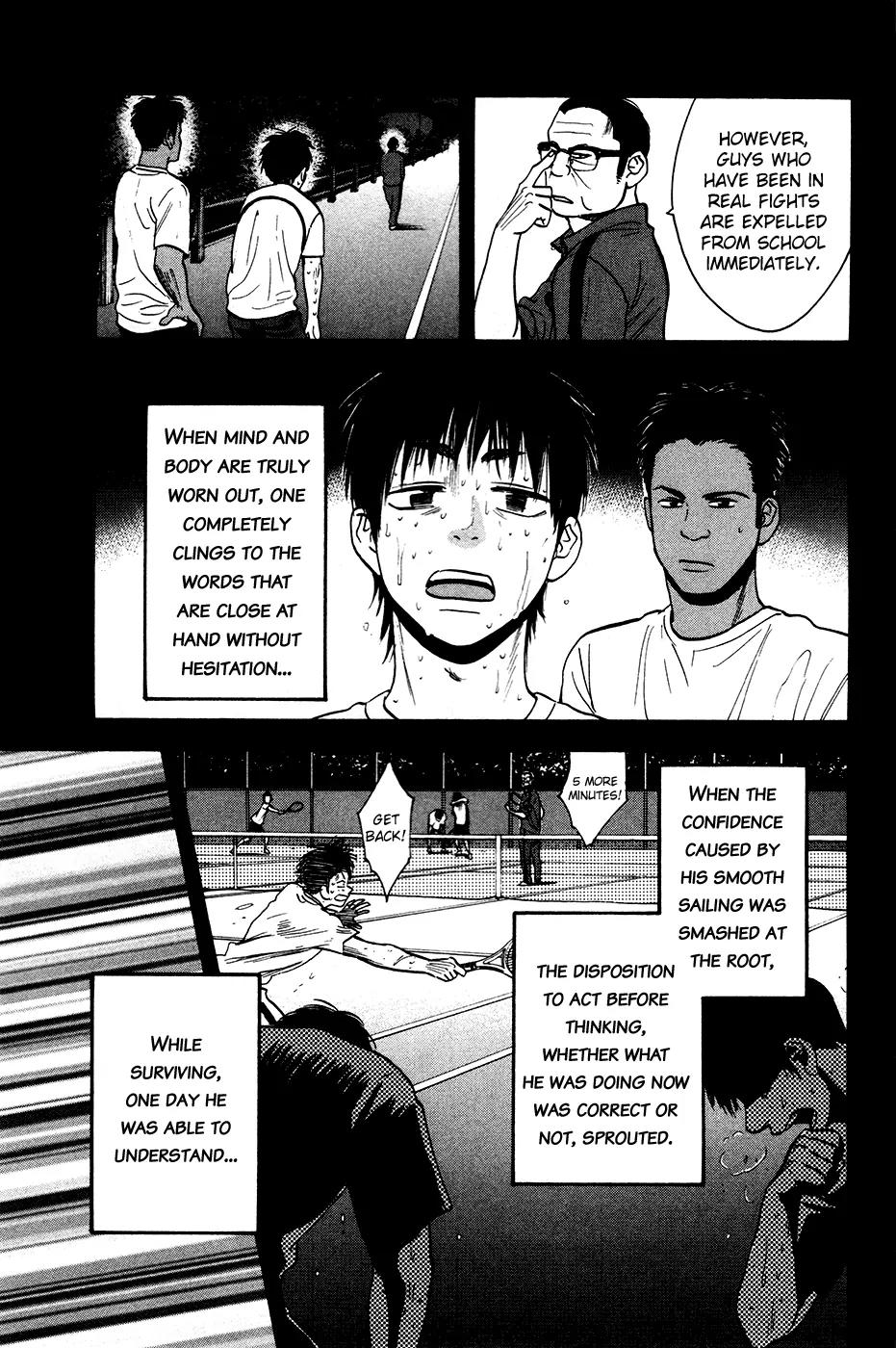 Baby Steps Chapter 238 page 12 - Chapter 238 : A Staraw to Cling On