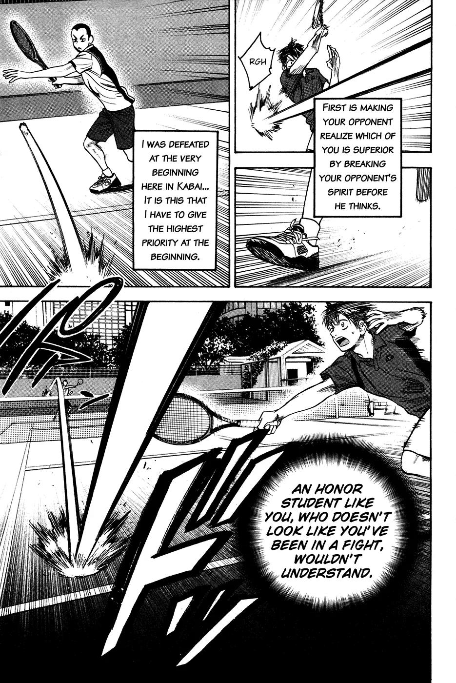 Baby Steps Chapter 238 page 14 - Chapter 238 : A Staraw to Cling On