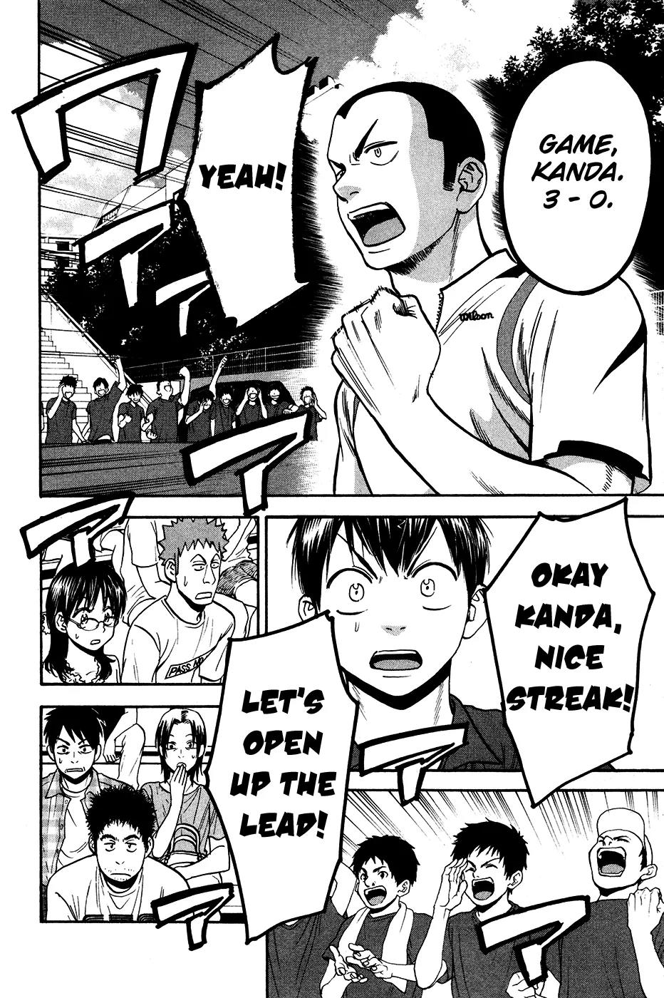Baby Steps Chapter 238 page 15 - Chapter 238 : A Staraw to Cling On