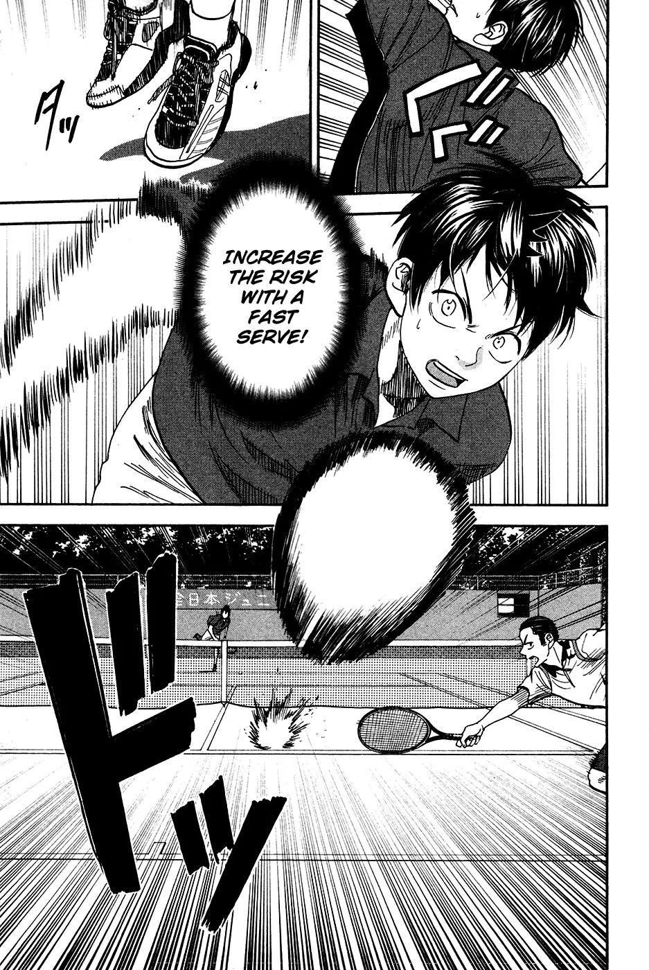 Baby Steps Chapter 238 page 18 - Chapter 238 : A Staraw to Cling On