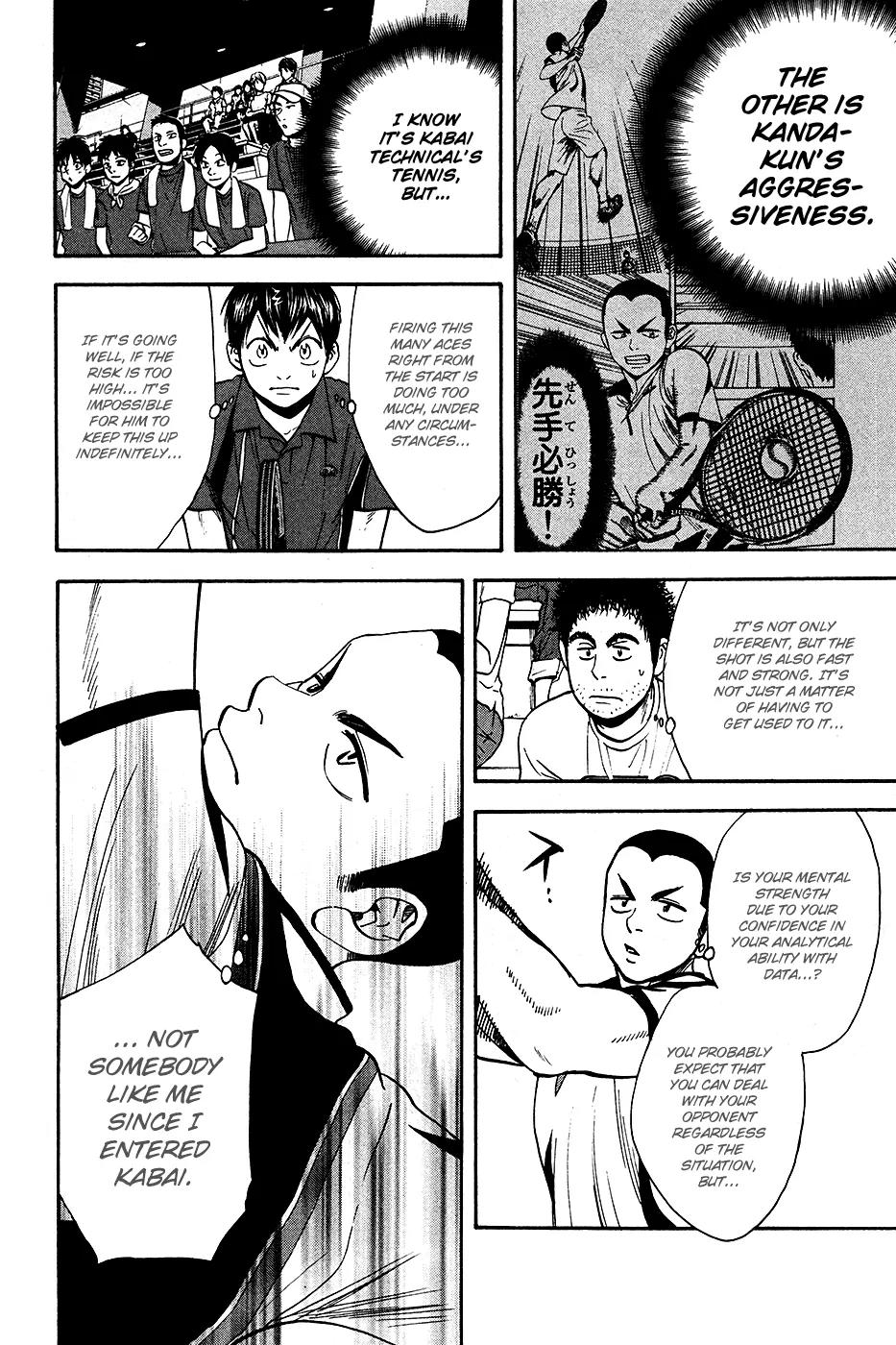 Baby Steps Chapter 238 page 3 - Chapter 238 : A Staraw to Cling On