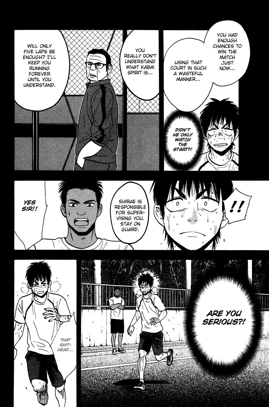 Baby Steps Chapter 238 page 7 - Chapter 238 : A Staraw to Cling On