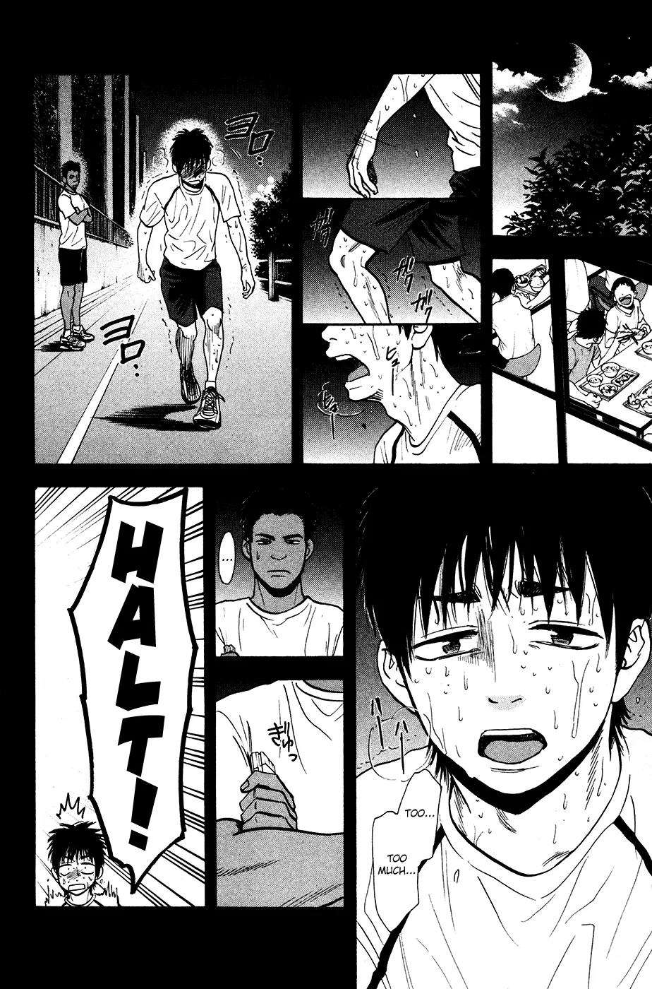 Baby Steps Chapter 238 page 9 - Chapter 238 : A Staraw to Cling On
