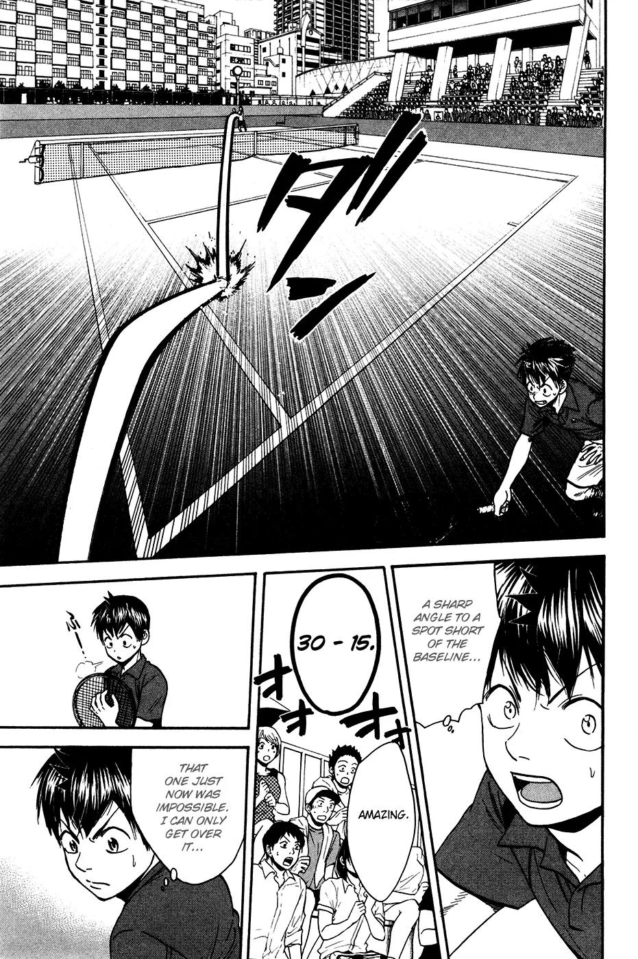 Baby Steps Chapter 239 page 10 - Chapter 239: Retreat