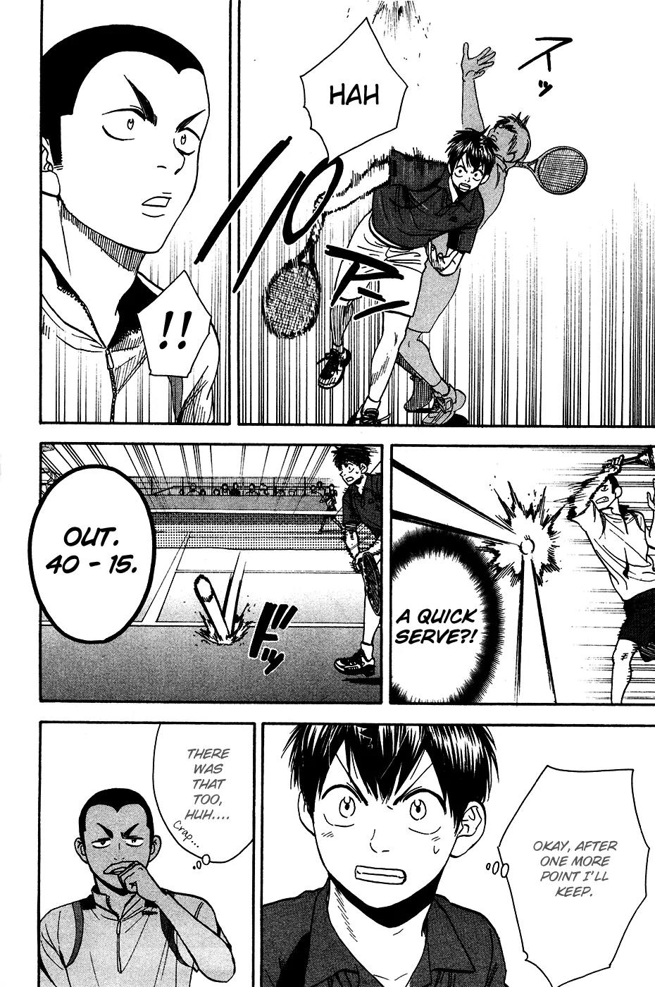 Baby Steps Chapter 239 page 11 - Chapter 239: Retreat
